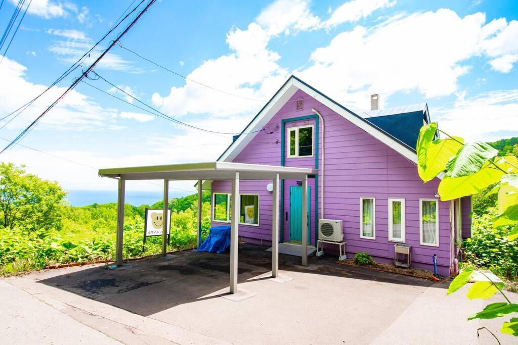 The Base Otaru