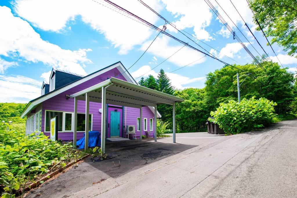 The Base * Otaru